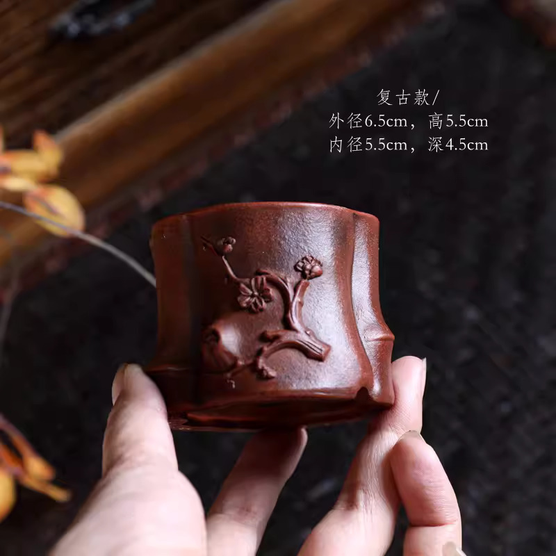 Bonsai Garden Chinese Garden - Purple Sand Bonsai Pot,Carved Flower Branch