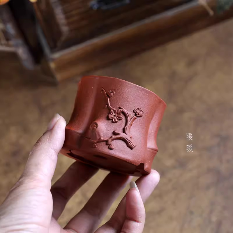 Purple Sand Bonsai Pot,Carved  - Bonsai Garden Chinese Garden review and price